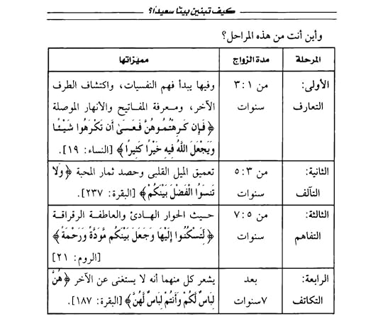 Screenshot-2023-12-03-17-04-46-86-c0fc23361849dfc0a4b4c6dd2adcac79