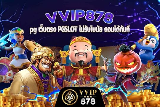 pg เว็บตรง PGSLOT ไม่รับโบนัส 