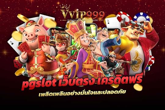 pgslot à¹à¸§à¹à¸à¸à¸£à¸à¹à¸à¸£à¸à¸´à¸à¸à¸£à¸µ à¹à¸à¸¥à¸´à¸à¹à¸à¸¥à¸´à¸à¸­à¸¢à¹à¸²à¸à¸¡à¸±à¹à¸à¹à¸à¹à¸¥à¸°à¸à¸¥à¸­à¸à¸ à¸±à¸¢
