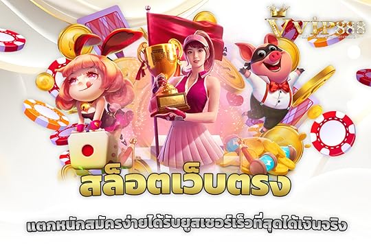 à¸ªà¸¥à¹à¸­à¸à¹à¸§à¹à¸à¸à¸£à¸ à¹à¸à¸à¸«à¸à¸±à¸à¸ªà¸¡à¸±à¸à¸£à¸à¹à¸²à¸¢à¹à¸à¹à¸£à¸±à¸à¸¢à¸¹à¸ªà¹à¸à¸­à¸£à¹à¹à¸£à¹à¸§à¸à¸µà¹à¸ªà¸¸à¸à¹à¸à¹à¹à¸à¸´à¸à¸à¸£à¸´à¸