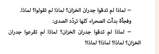 Screenshot-20231208-143912-Drive