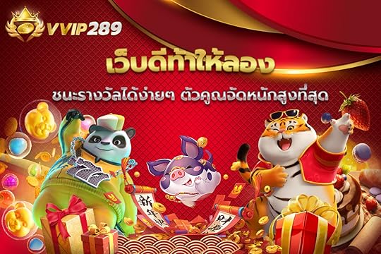 ทาง เข้า pg wallet