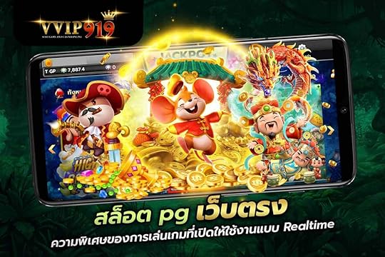 à¸ªà¸¥à¹à¸­à¸ pg à¹à¸§à¹à¸à¸à¸£à¸ à¸à¸§à¸²à¸¡à¸à¸´à¹à¸¨à¸©à¸à¸­à¸à¸à¸²à¸£à¹à¸¥à¹à¸à¹à¸à¸¡à¸à¸µà¹à¹à¸à¸´à¸à¹à¸«à¹à¹à¸à¹à¸à¸²à¸à¹à¸à¸ Realtime