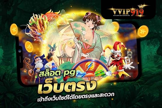 à¸ªà¸¥à¹à¸­à¸pgà¹à¸§à¹à¸à¸à¸£à¸ à¹à¸à¹à¸²à¸à¸¶à¸à¹à¸§à¹à¸à¹à¸à¸à¹à¹à¸à¹à¹à¸à¸¢à¸à¸£à¸à¹à¸¥à¸°à¸ªà¸°à¸à¸§à¸
