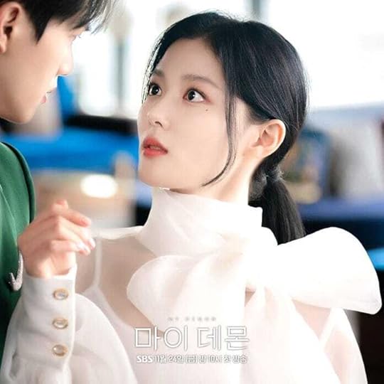 Kim You-jung (김유정)