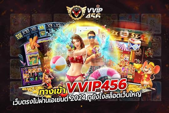 pgเกมสล็อต