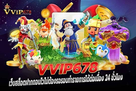 สล็อตเว็บตรง