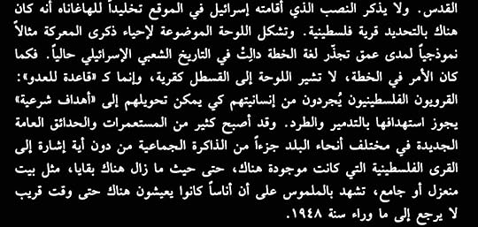 Screenshot-Adobe-Acrobat