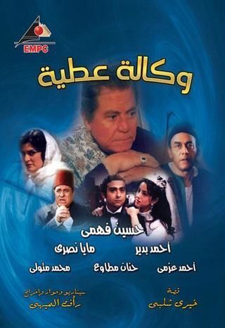 320x-b734f3fc46035f32ae40bc3ddbd747b05cb3050cd9723e087ce5b7e48a5484fe