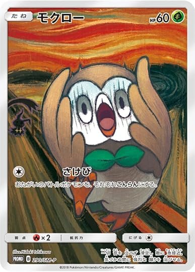 Pokemon Munch The Scream card rowlet
