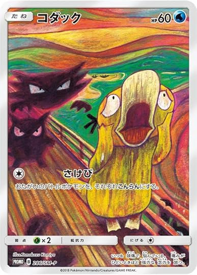 Pokemon Munch The Scream card Psyduck
