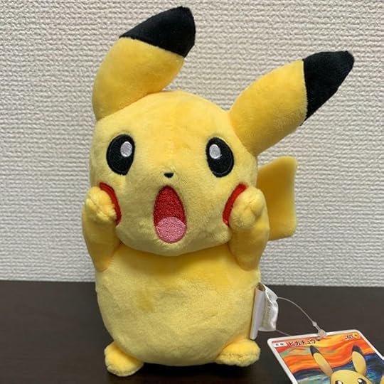 Pokemon Munch The Scream Plush