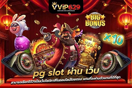 pg slot ผ่าน เว็บ สามารถเรียกได้ว่าเป็นเว็บไซต์คาสิโนออนไลน์โดยตรง แทนที่จะผ่านตัวแทนที่ดีที่สุด