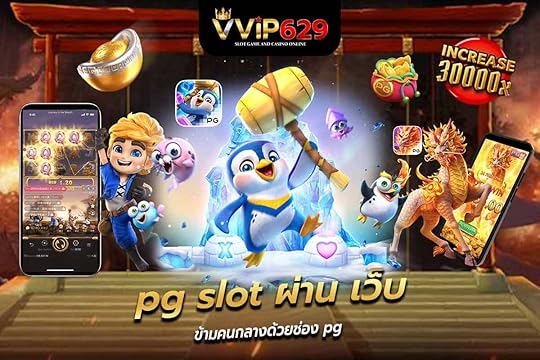pg slot ผ่าน เว็บ