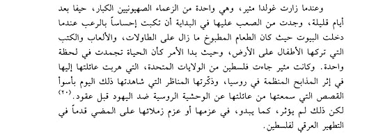 Screenshot-Adobe-Acrobat