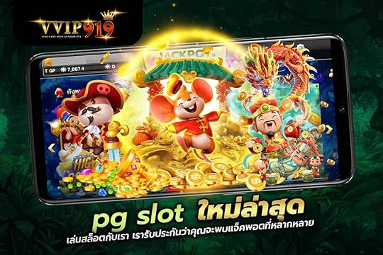pg slot ใหม่ล่าสุด เล่นสล็อตกับเรา เรารับประกันว่าคุณจะพบแจ็คพอตที่หลากหลาย