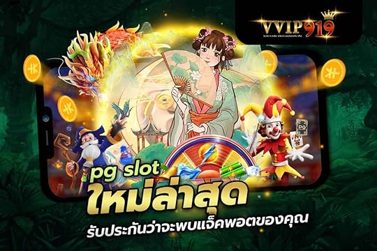 PG SLOT