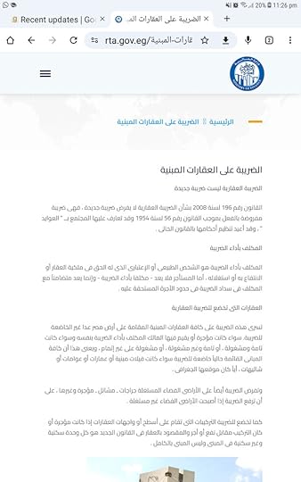 Screenshot-20231225-232607-Chrome