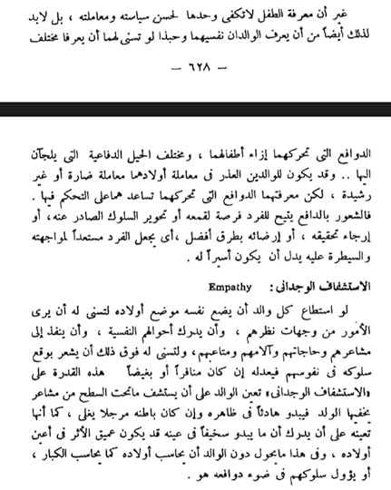 Screenshot-20231225-195908-Drive