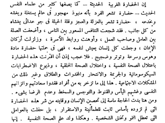 Screenshot-20231225-194752-Drive