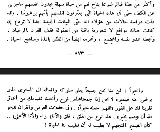 Screenshot-20231225-190037-Drive