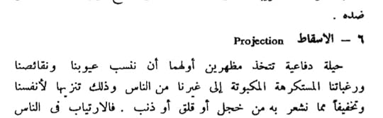 Screenshot-20231225-182630-Drive