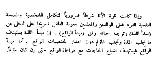 Screenshot-20231225-153556-Drive