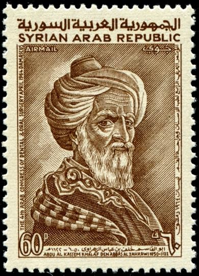 Al-Zahrawi-Stamp-Syria-1964