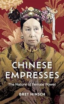 chinese empresses