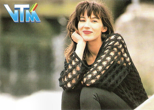 Bea Van der Maat (1960-2023)