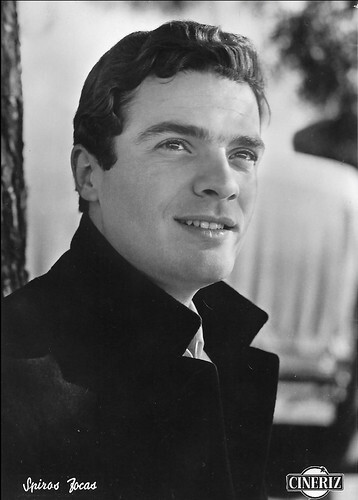 Spiros Focas in Via Margutta (1960)