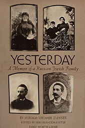 bk_yesterday_170px