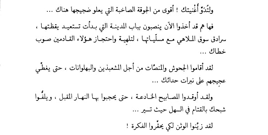 Screenshot-20240104-141833-org-readera-edit-1247115463230534