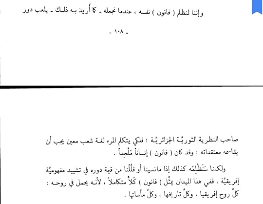 Screenshot-20240104-141108-org-readera-edit-1246672281822789