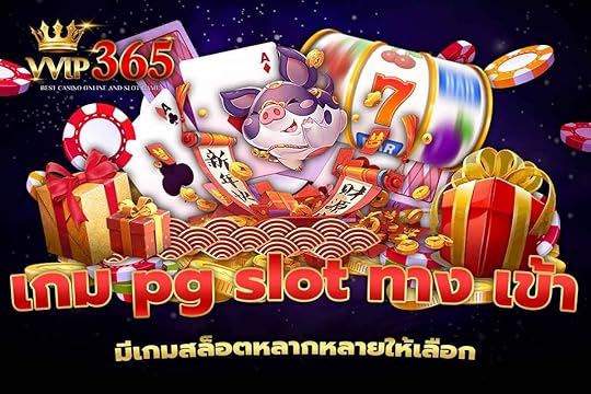 เกม pgslot ทางเข้า มีเกมสล็อตหลากหลายให้เลือก