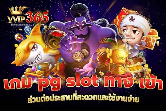 ส่วนต่อประสานที่สะดวกและใช้งานง่าย