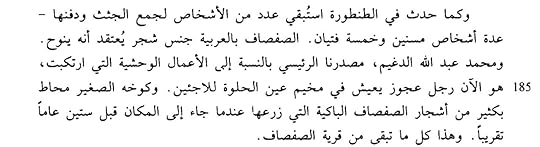 Screenshot-Adobe-Acrobat