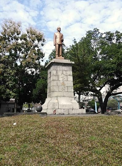 At Taichung Park Taiwan