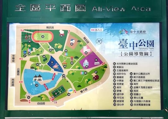 Taichung Park Map