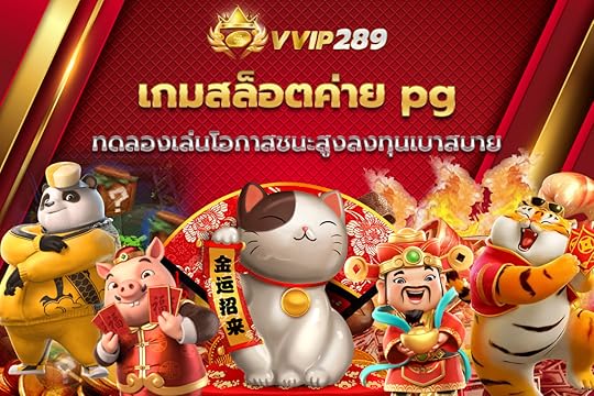 เกมสล็อต ค่าย pg ทดลองเล่นโอกาสชนะสูงลงทุนเบาสบาย