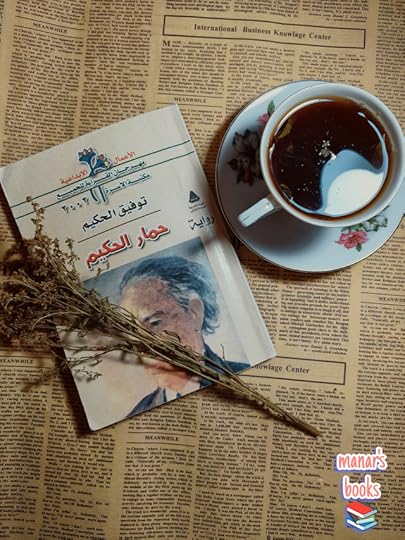 Picsart-23-12-31-14-39-51-520