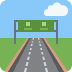 🛣
