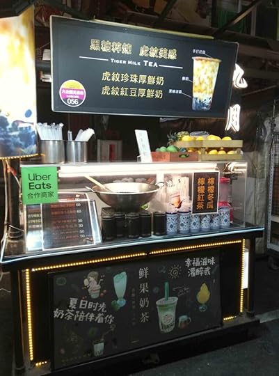 TIGER MILK TEA STALL