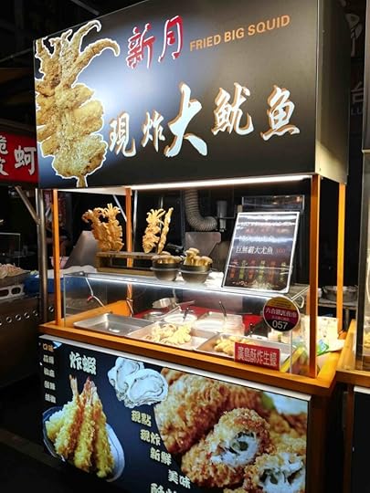 FRIED SQUID STALL AT LIUHE NIGHT MARKET KAOHSIUNG TAIWAN