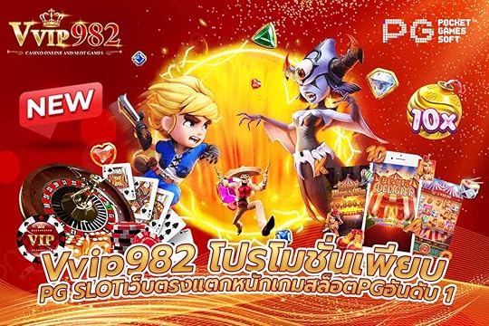 PG SLOTเว็บตรงแตกหนักเกมสล็อตPGอันดับ 1ระบบ AutoPGWallet