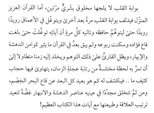 Screenshot-20240128-220804-Drive