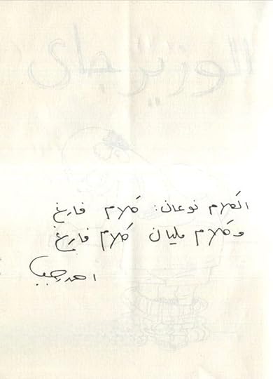 Screenshot-20240129-092800-Adobe-Acrobat