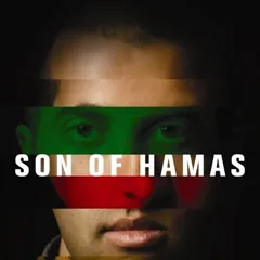 Hamas