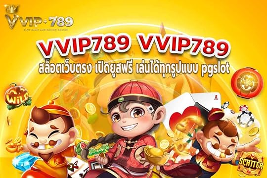 สล็อตเว็บตรง เปิดยูสฟรี เล่นได้ทุกรูปแบบ pgslot ทางเข้า