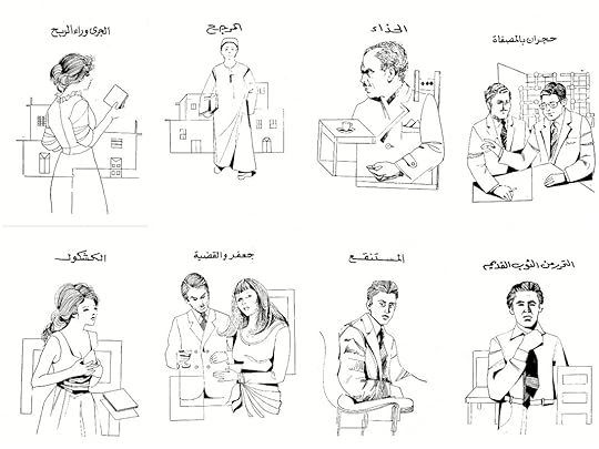 Collage-20240203-164856